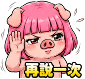 856072300