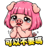 856072301