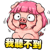 856072302