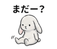 856072832