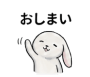 856072834