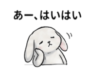 856072840