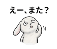 856072845