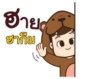 856076438