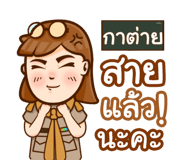 856076666