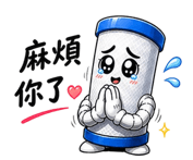 856077917