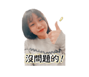 856078250