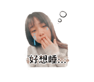 856078257