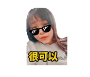 856078261