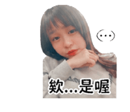856078264