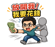 856078439