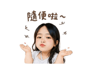 856078607