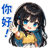 856079313