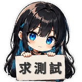 856079316