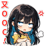 856079319