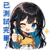 856079322