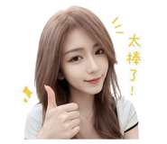 856079497
