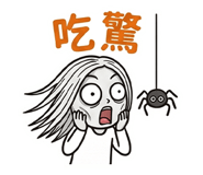 856079566