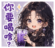 856079716