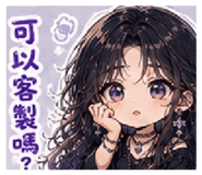 856079719