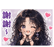 856079720