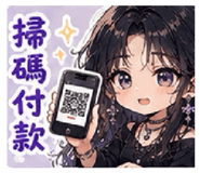 856079726