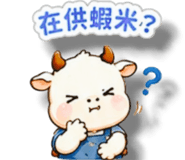 856079780