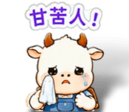 856079788