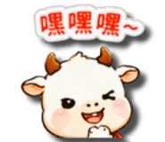 856079806
