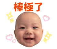 856079991