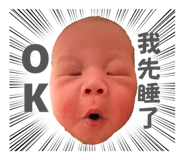 856080004
