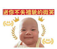 856080011