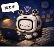 856080745
