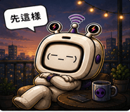 856080750
