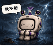 856080758