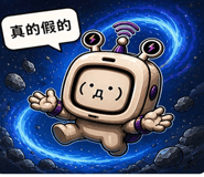856080763
