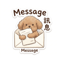 856080829