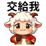 856081166