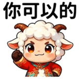 856081167