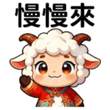 856081168