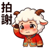 856081176