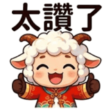 856081180