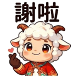 856081183
