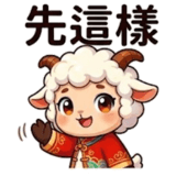 856081185