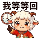 856081186