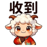 856081192