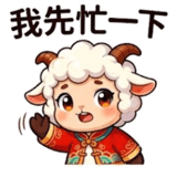 856081193