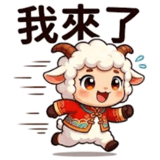 856081194