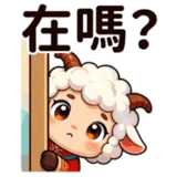856081195