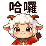 856081197